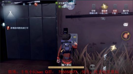 【第五人格】嘿，宝贝，来啊！ 2018-05-26 20点场