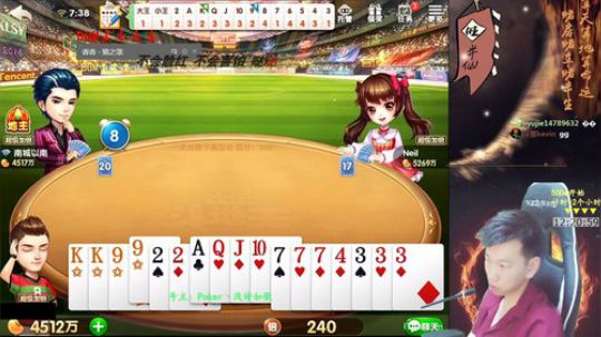 欢乐豆：百万开始，一亿下播！小马：呵呵 2018-05-27 06点场