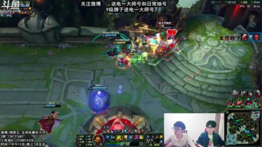 9级粉丝徽章送电一大师王者号！ 2018-05-26 18点场