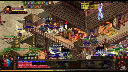 传奇世界 铁血十一区 21点10分拿下 2018-05-26 20点场