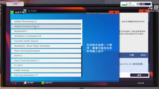 声优翼：小姐姐网恋吗？我敲甜 2018-05-26 21点场