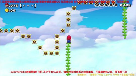 4裤全输发布了一个斗鱼视频2018-05-27