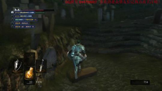 PONG有，起来传火了，黑魂1初见 2018-05-25 19点场