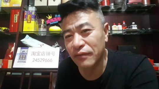 西北老狼哥发布了一个斗鱼视频2018-05-27