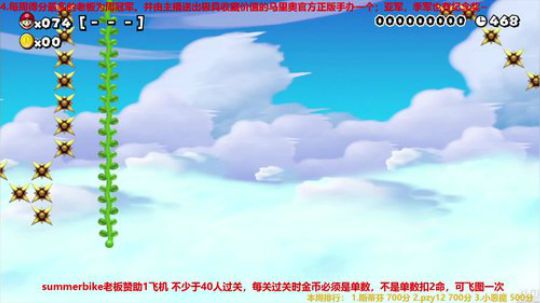 4裤全输发布了一个斗鱼视频2018-05-27