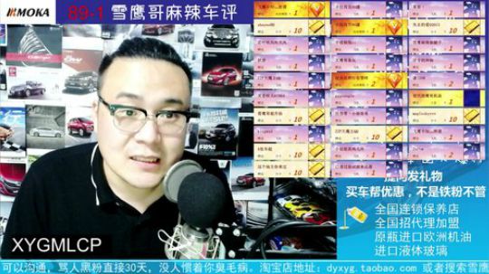 奥迪A4 两驱四驱买那个