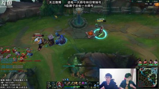 9级粉丝徽章送电一大师王者号！ 2018-05-27 16点场