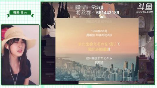 信陵君也无风雨也无晴发布了一个斗鱼视频2018-05-27
