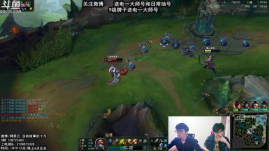 9级粉丝徽章送电一大师王者号！ 2018-05-27 12点场