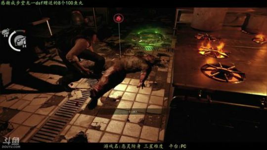 逍遥:大结局&amp;厉害了灯姐姐，娱乐搞笑 2018-05-27 11点场