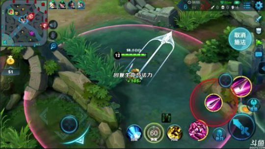 为白立场发布了一个斗鱼视频2018-05-27