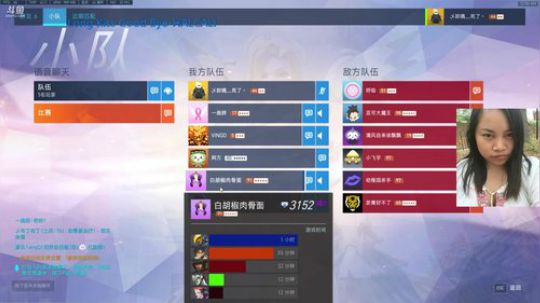 随便播啊嗯哦 2018-05-27 00点场