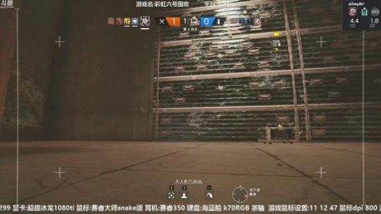 【Jy张】彩虹六号:six? 2018-05-27 17点场