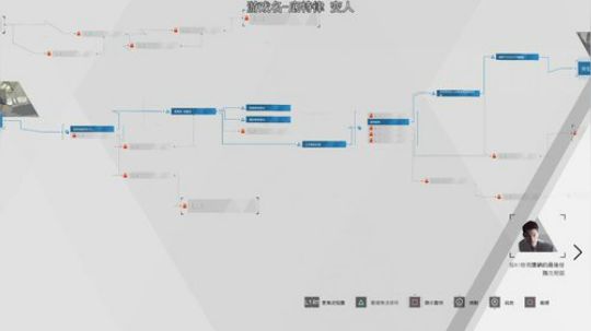 杨树-可以聊天的直播间 2018-05-27 00点场