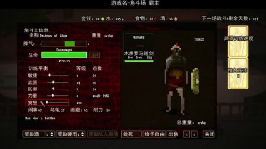 杨树-可以聊天的直播间 2018-05-27 19点场