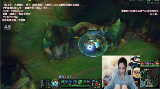 890551丶蒙蒙的骑士风风发布了一个斗鱼视频2018-05-27