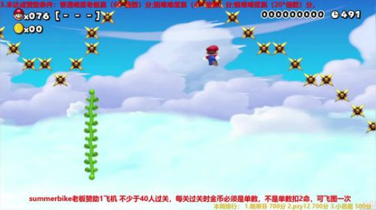 4裤全输发布了一个斗鱼视频2018-05-27