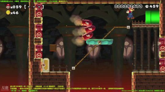 世界第一极难团 2018-05-27 15点场
