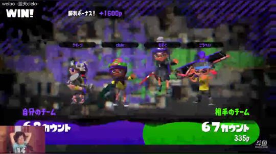 switch-喷射战士2 2018-05-27 20点场