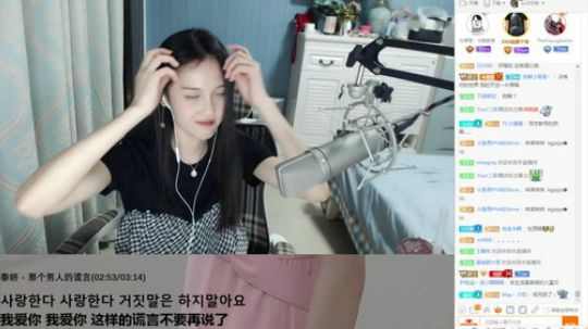 。。。。。。嗨 2018-05-27 02点场