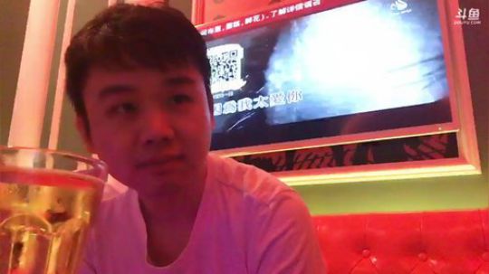 跟朋友吃饭 2018-05-27 23点场