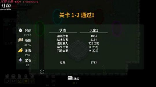 声优翼：小姐姐网恋吗？我敲甜 2018-05-25 20点场