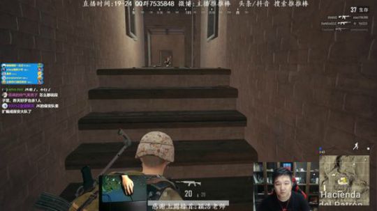 能苟能刚遇人不慌 2018-05-26 18点场