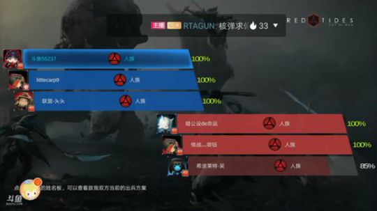 生死有命 富贵在天（极度猥琐） 2018-05-23 13点场