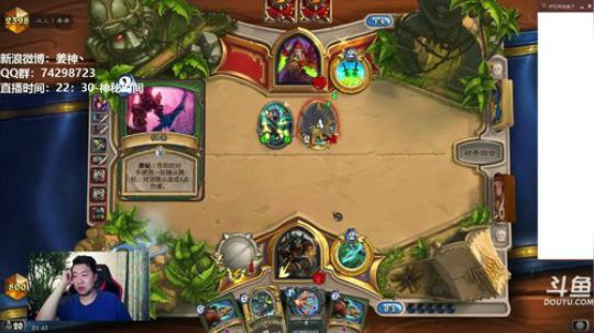 RPGseven发布了一个斗鱼视频2018-05-27