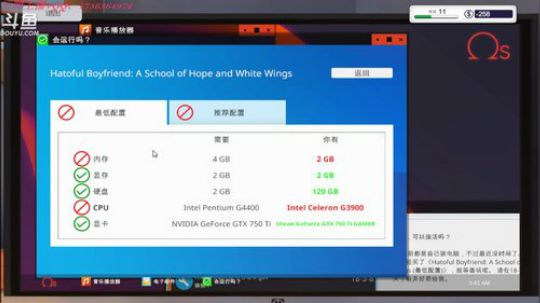 声优翼：小姐姐网恋吗？我敲甜 2018-05-25 03点场