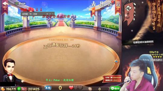 欢乐豆：百万开始，一亿下播！小马：呵呵 2018-05-26 21点场