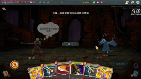 声优翼：小姐姐网恋吗？我敲甜 2018-05-24 23点场