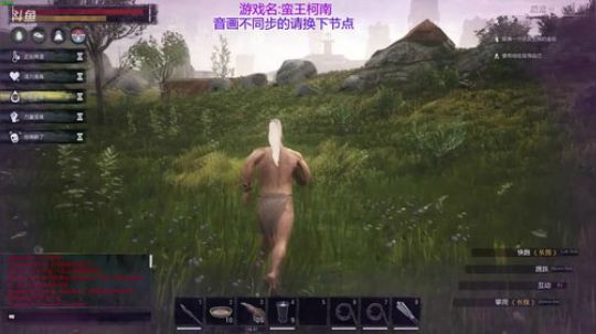 雨天:游戏时间。 2018-05-27 12点场