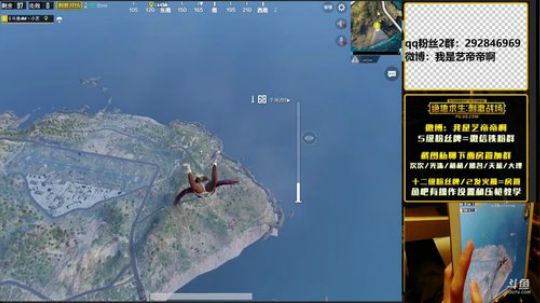 八倍鹰眼，最强压枪 2018-05-26 19点场