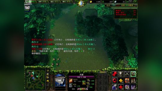 Pomidor :v (Cys. 2018-05-27 16点场