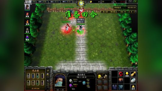 Pomidor :v (Cys. 2018-05-27 20点场