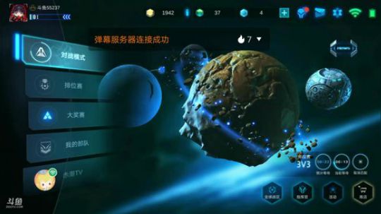 生死有命 富贵在天（极度猥琐） 2018-05-24 12点场