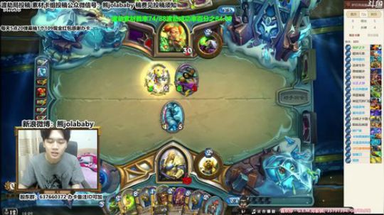 熊大：11胜渡劫 群魔乱舞 2018-05-27 15点场