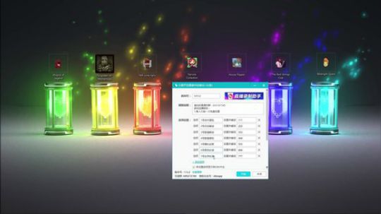 【三先生】小众恒久远，骚骚永流传 2018-05-26 21点场