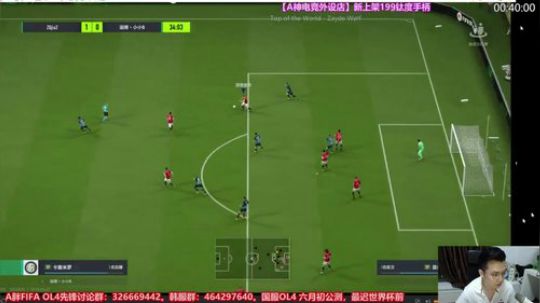 电竞世界杯-斗鱼赛区32强小组赛EF组 2018-05-27 19点场