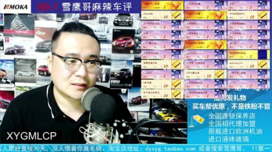 买二手的奇骏需要注意什么