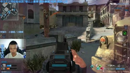 +giaogiao兴兴来匹配 2018-05-27 09点场