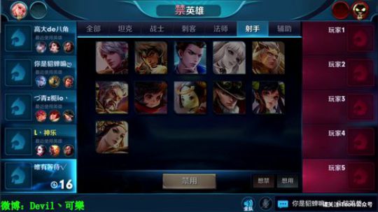 陪蒙蒙直到离鱼丶风风发布了一个斗鱼视频2018-05-27