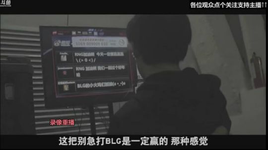 Tiramisu我喜欢发布了一个斗鱼视频2018-05-27