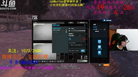 【倾城丶小灰】今强明捞 2018-05-28 00点场