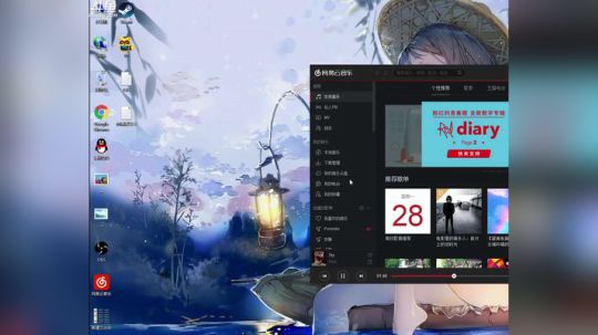 Pomidor :v (Cys. 2018-05-28 13点场