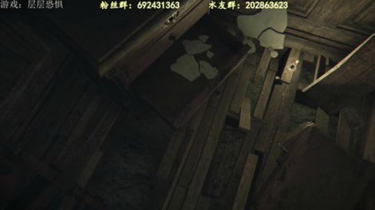 【芒果】深夜陪你入睡 2018-05-28 00点场