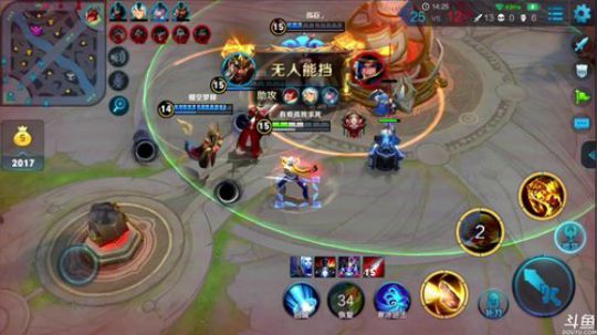 为白立场发布了一个斗鱼视频2018-05-28