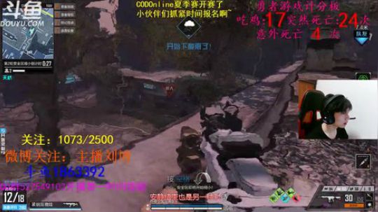 【倾城丶小灰】今强明捞 2018-05-27 20点场