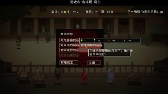 杨树-可以聊天的直播间 2018-05-27 23点场